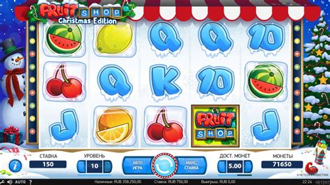 Игровой автомат Fruit Frenzy  играть бесплатно